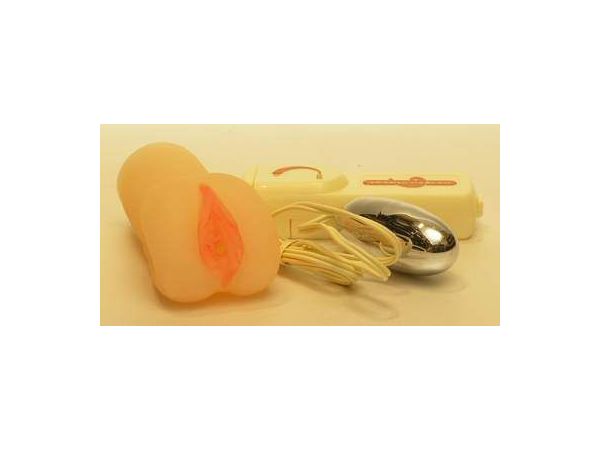 Cyber vibrtoros vagina