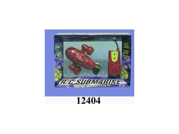 Rdi tvirnyts[\[]\