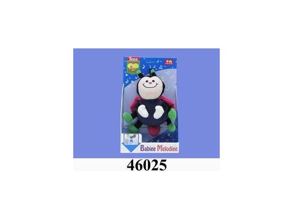 Zenl, plss katicabogr