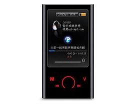 MOMO SuperCard MP3/MP4 lejátszó